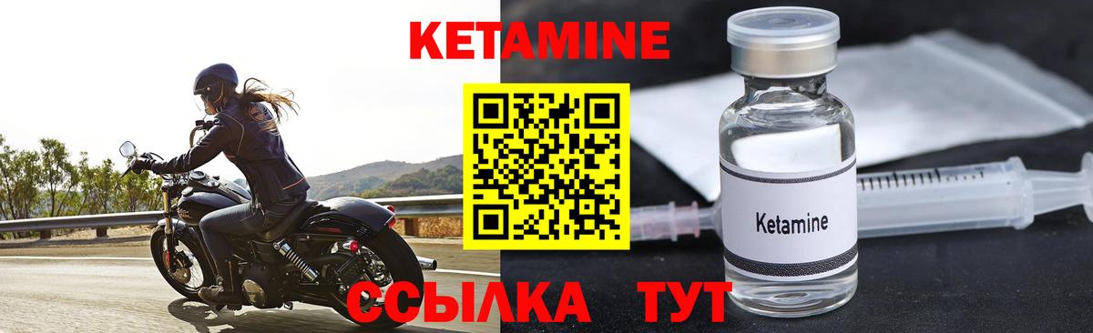 Бошки Шишки Коломна