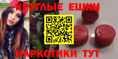 шишки Кумертау