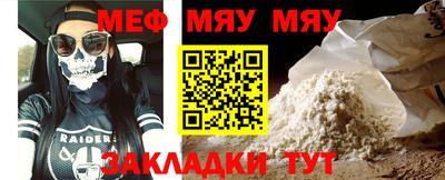 шишки Кумертау