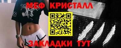 ешки Кунгур