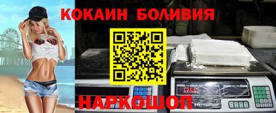 ешки Кунгур