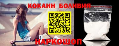 бутират Кулебаки