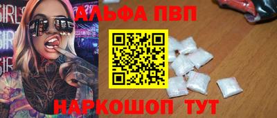 ешки Кунгур