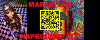 бутират Кулебаки