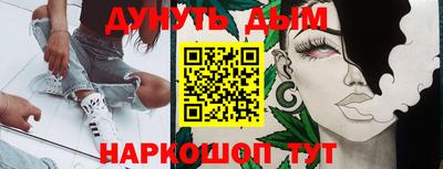 ешки Кунгур