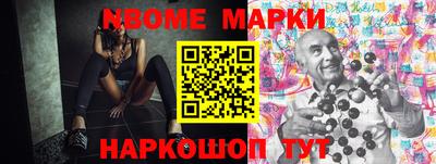 ешки Кунгур