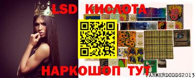 ешки Кунгур