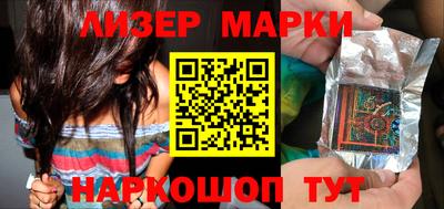 ешки Кунгур