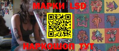шишки Кумертау