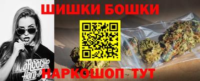 ешки Кунгур