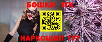 ешки Кунгур