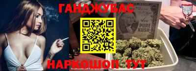 бутират Кулебаки