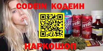 ешки Кунгур