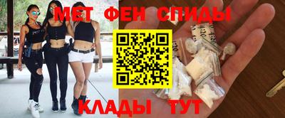 шишки Кумертау