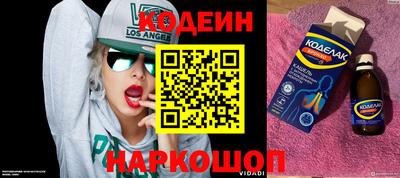 ешки Кунгур