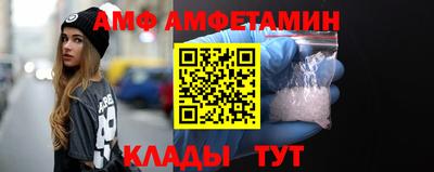 шишки Кумертау