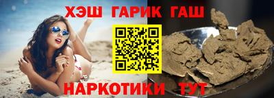 шишки Кумертау