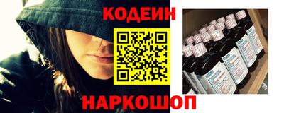 шишки Кумертау