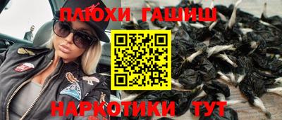 ешки Кунгур