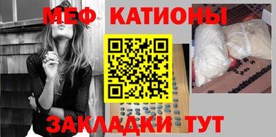 ешки Кунгур