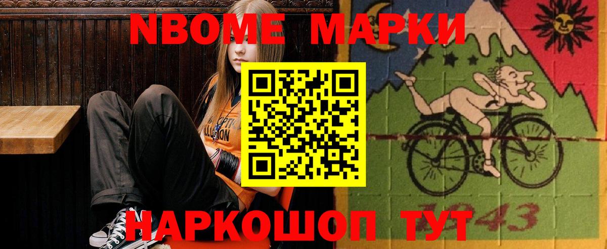 LSD-25 экстази кислота  Лсд 25 экстази ecstasy  Вход с VPN  MEGA как войти  Коломна 